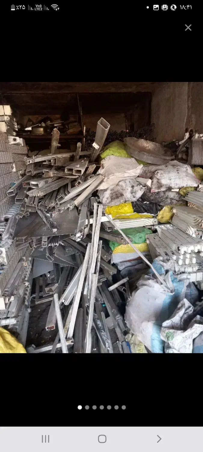 خرید جزئی و کلی ضایعات|فعالیت داوطلبانه|سبزوار, صالح آباد|دیوار