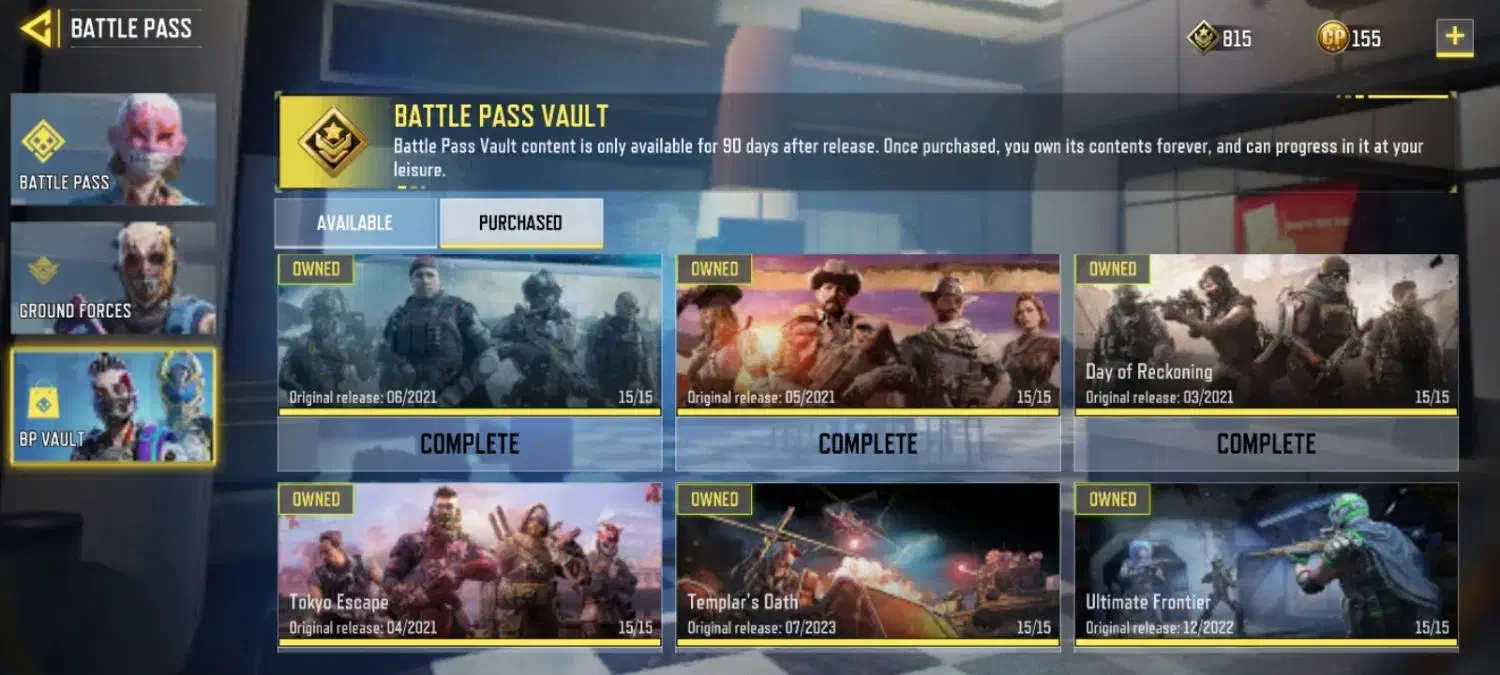 اکانت کالاف|کنسول، بازی ویدئویی و آنلاین|فاضل آباد, |دیوار