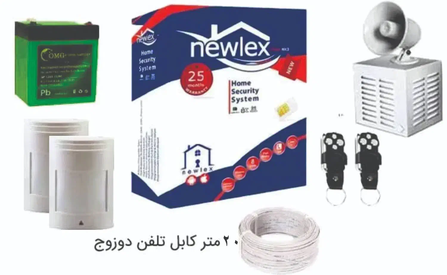 پک دزدگیر نیولکس|ابزارآلات|تهران, هفت چنار|دیوار