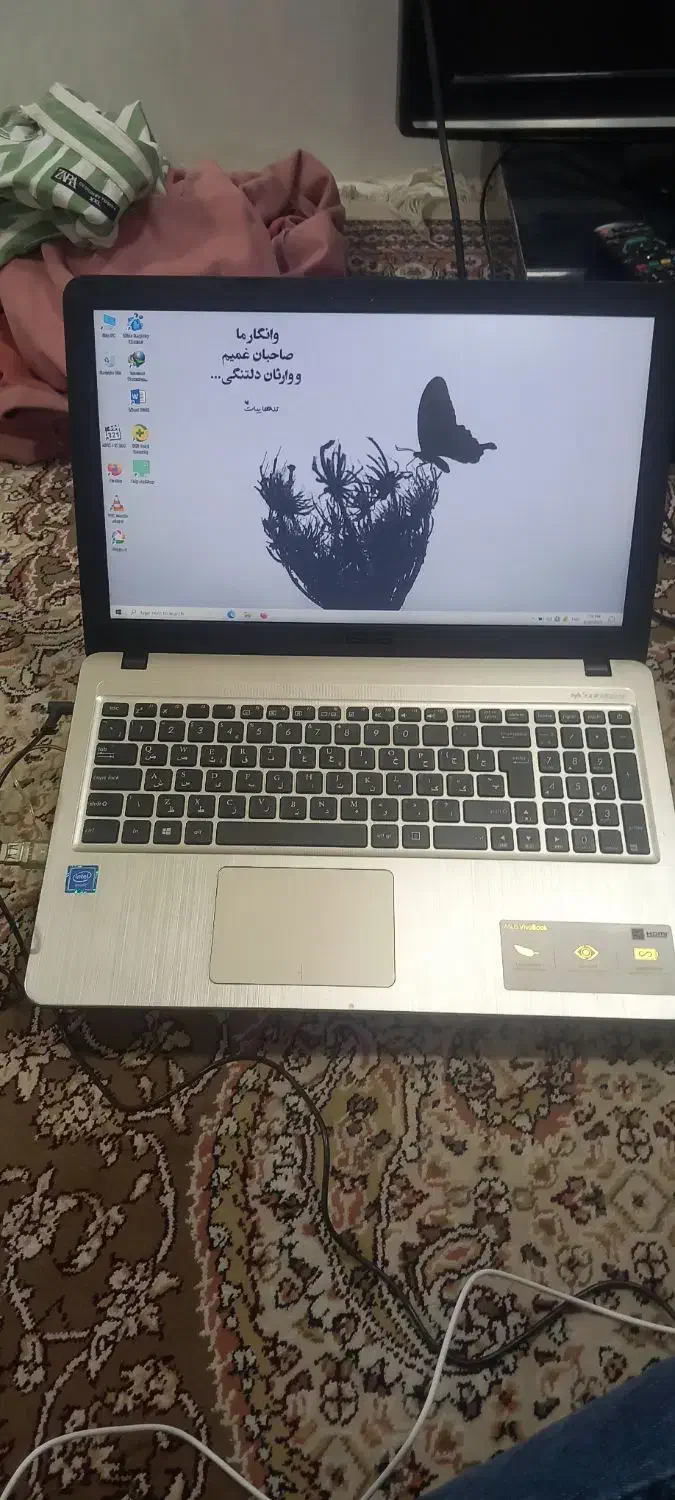 لپ تاب ایسوس ۲۰۲۳|رایانه همراه|یزد, |دیوار