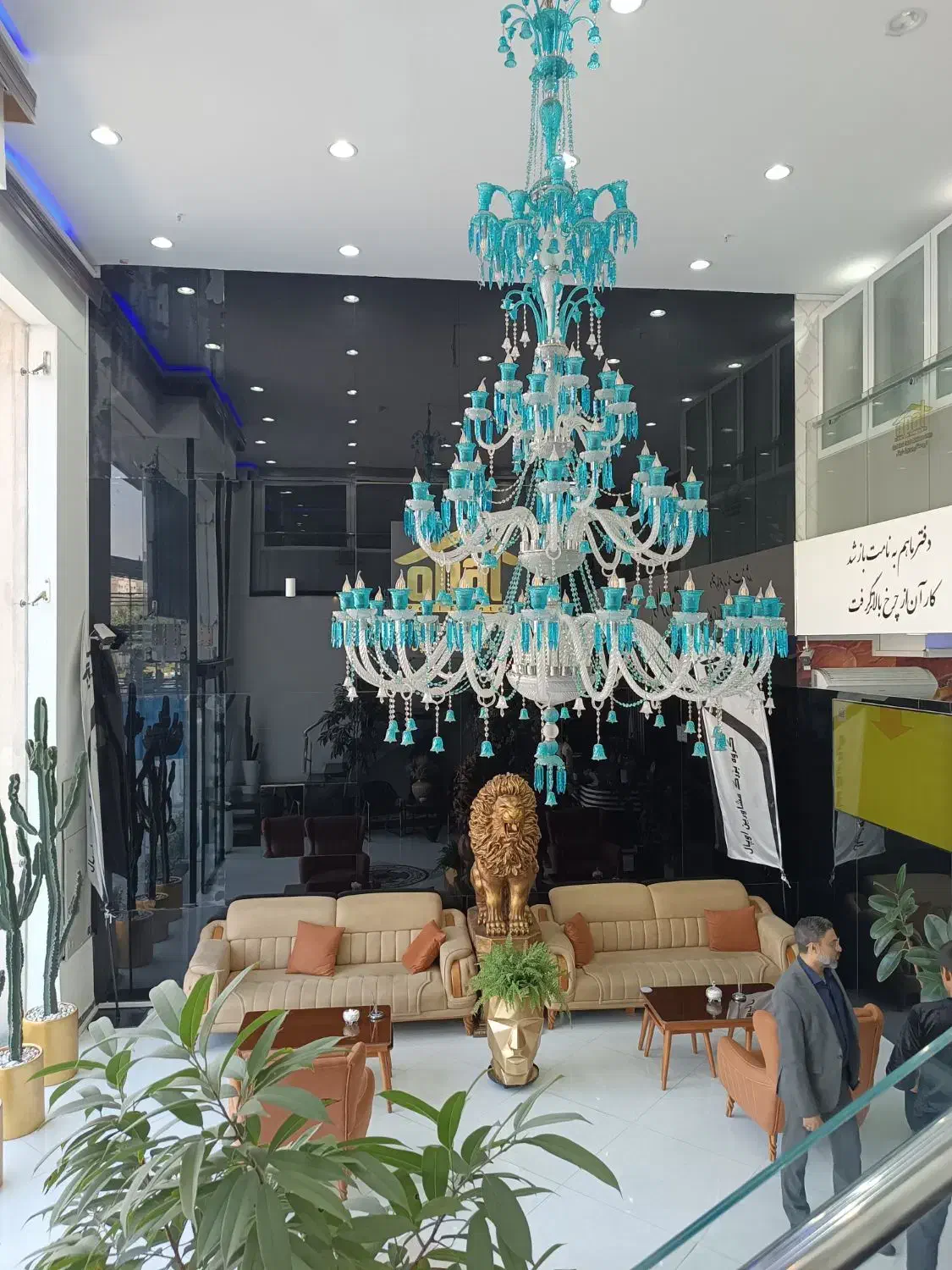 مشاور فروش در تیم تخصصی opalvip|استخدام بازاریابی و فروش|تهران, نیروی هوایی (پیروزی)|دیوار