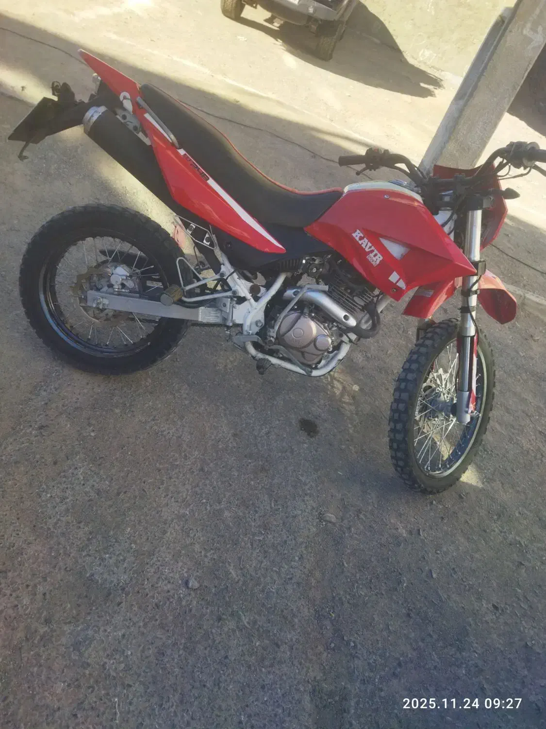 تریل کویر 250|موتورسیکلت|بیرجند, |دیوار