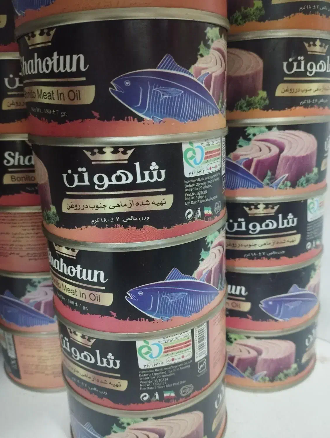 تن ماهی ۱۸۰گرم کلیدار|خوردنی و آشامیدنی|سمنان, |دیوار