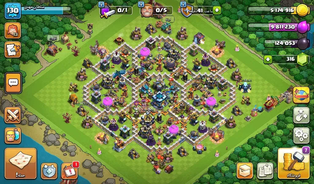 اکانت کلش|کنسول، بازی ویدئویی و آنلاین|هشتگرد, شهرک راه آهن|دیوار