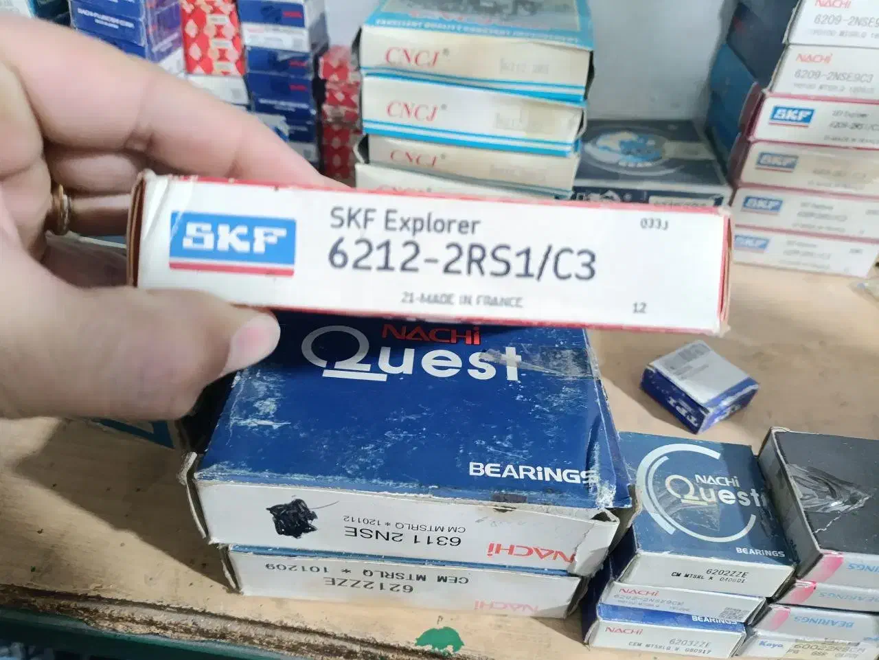 بلبرینگ|ابزارآلات|ممقان, |دیوار