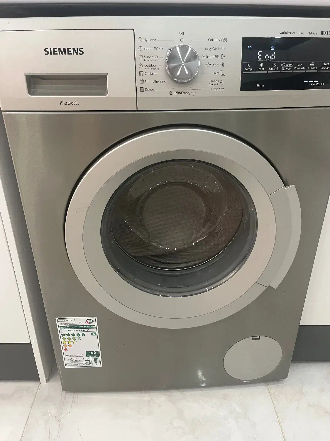 لباسشویی اتومات|ماشین لباسشویی و خشک‌کن لباس|قشم, |دیوار