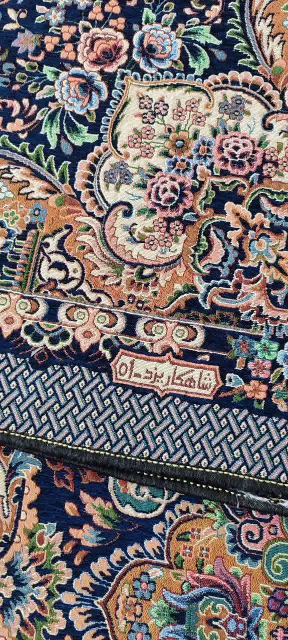 روفرشی۱۲متری شاهکاریزد|روفرشی|سیاهکل, |دیوار