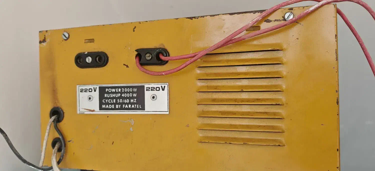 محافظ برق استابلایزر 2000W فارتل|قطعات و لوازم جانبی رایانه|مراغه, |دیوار