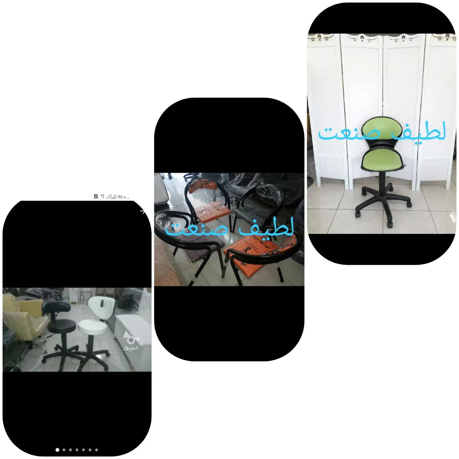 صندلی انتظار،دانشجویی|صندلی و نیمکت|کرج, حصارک پایین|دیوار