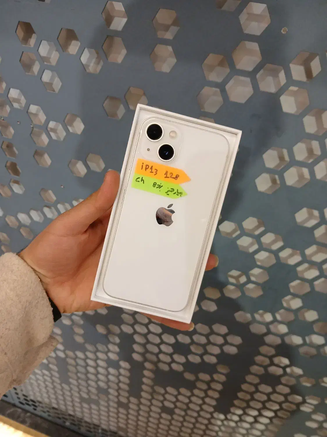 فروش اقساط ویژه کالا های دیجیتال|موبایل|قم, عربستان|دیوار