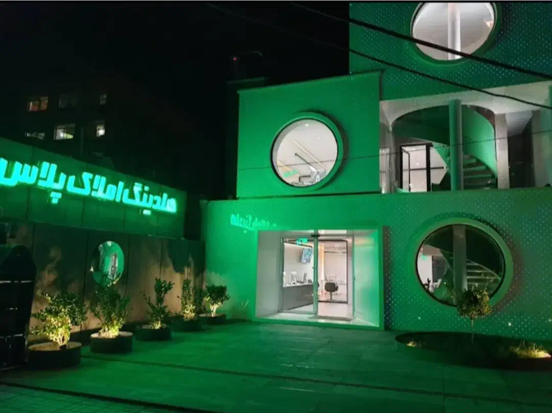 ۱۷۰متر کلنگی پلاک دوم خیابان مطهری|فروش زمین و ملک کلنگی|اصفهان, طاحونه|دیوار