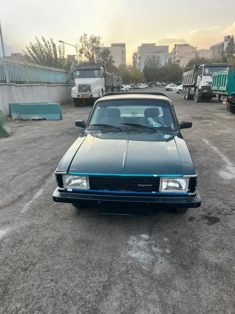 پیکان وانت مدل1386|خودرو سواری و وانت|ری, شهادت|دیوار