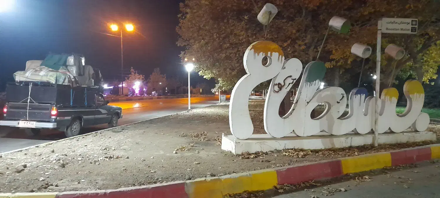 مزدا 2000 ژاپن کم کار خیلی تمیز|خودرو سواری و وانت|آق قلا, |دیوار