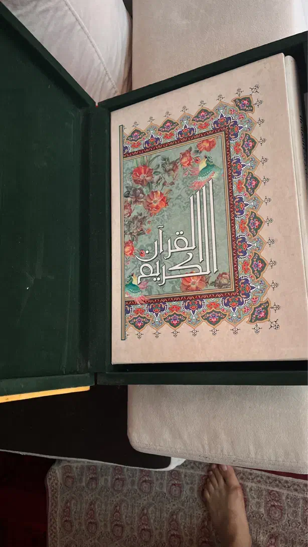 قران با جعبه خاتم کاری|کتاب و مجله مذهبی|اصفهان, بهارستان|دیوار
