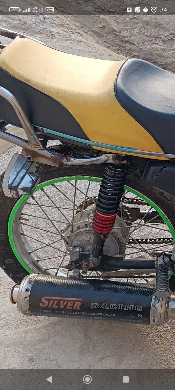 سلام لوله قرمانی نو نو معاوضه با لوله ۲۰۰یا ۱۵۰|قطعات یدکی و لوازم جانبی|سراوان, |دیوار