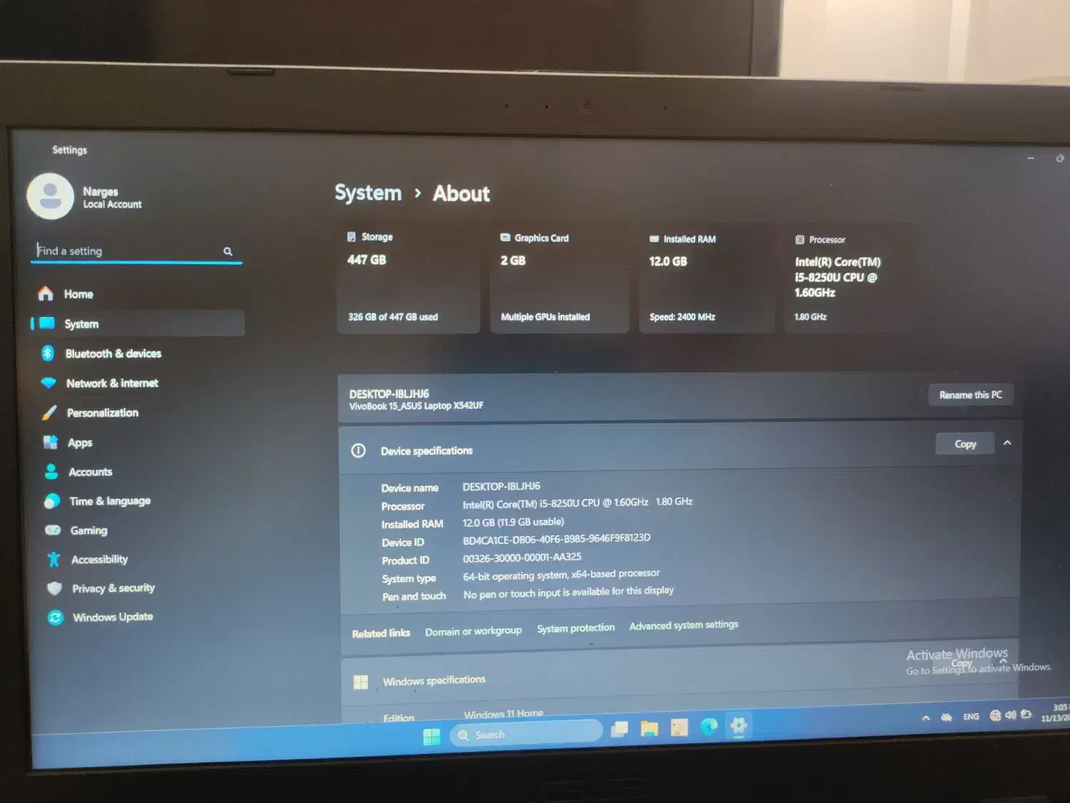 لبتاب ایسوز|رایانه همراه|قم, باغ کرباسی|دیوار