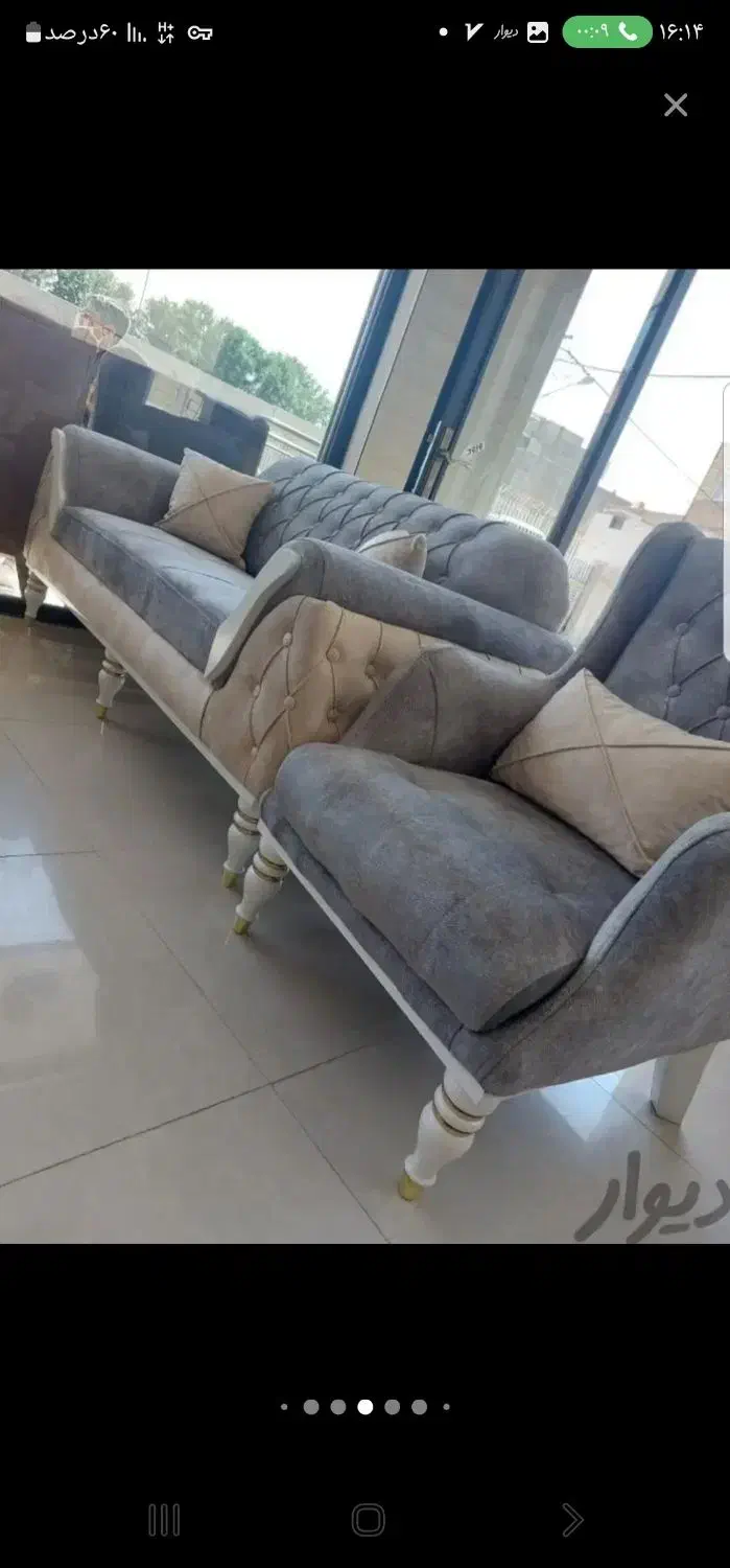 مبل آرتا|مبلمان خانگی و میز عسلی|اصفهان, بوستان ناژوان|دیوار