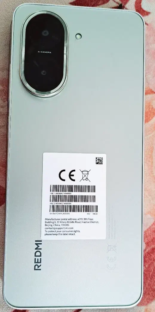 گوشی Redmi A5|موبایل|جیرفت, |دیوار