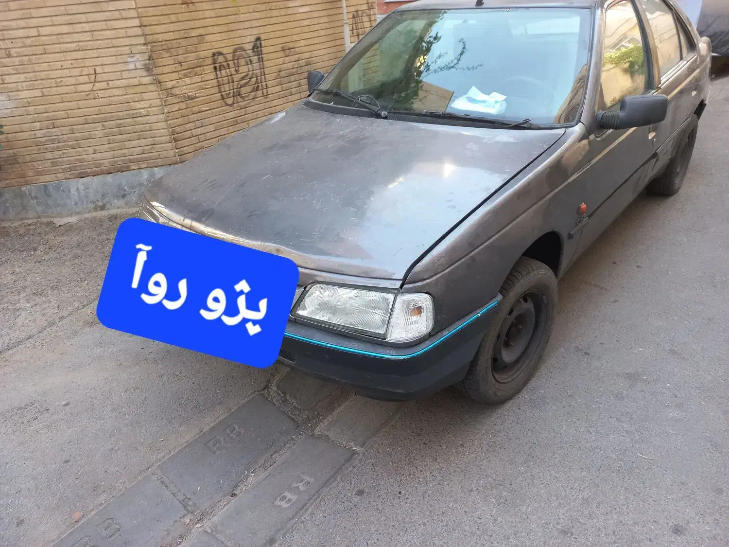 پژو روآ (ROA) دوگانه سوز، مدل ۱۳۸۶|خودرو سواری و وانت|تهران, قلمستان|دیوار