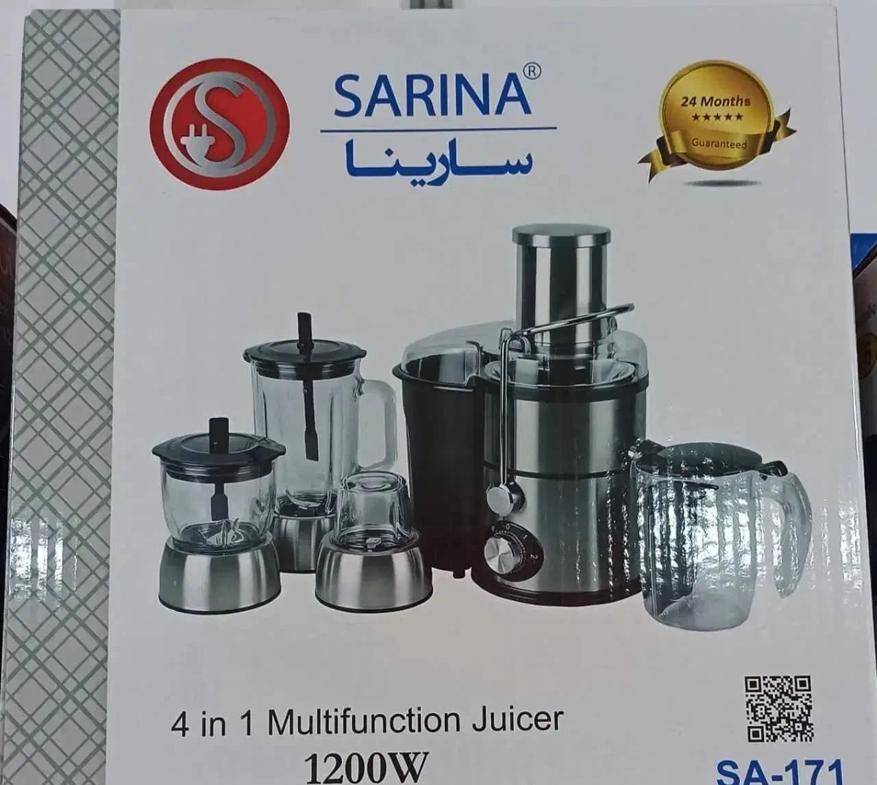 آبمیوه گیری سارینا 4کاره 24ماه ضمانت|آبمیوهگیر و آبمرکباتگیر|تهران, زعفرانیه|دیوار