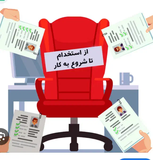 استخدام کسب درآمد بدون سابقه و سرمایه|استخدام بازاریابی و فروش|تبریز, |دیوار