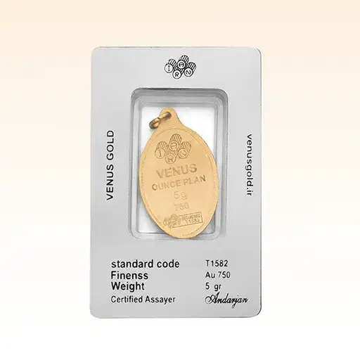 شمش طلای نیم گرمی|جواهرات|ایوان, |دیوار