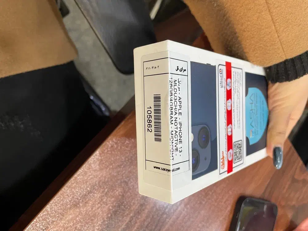 گوشی آکبند ۱۳ نرمال|موبایل|تهران, اسکندری|دیوار