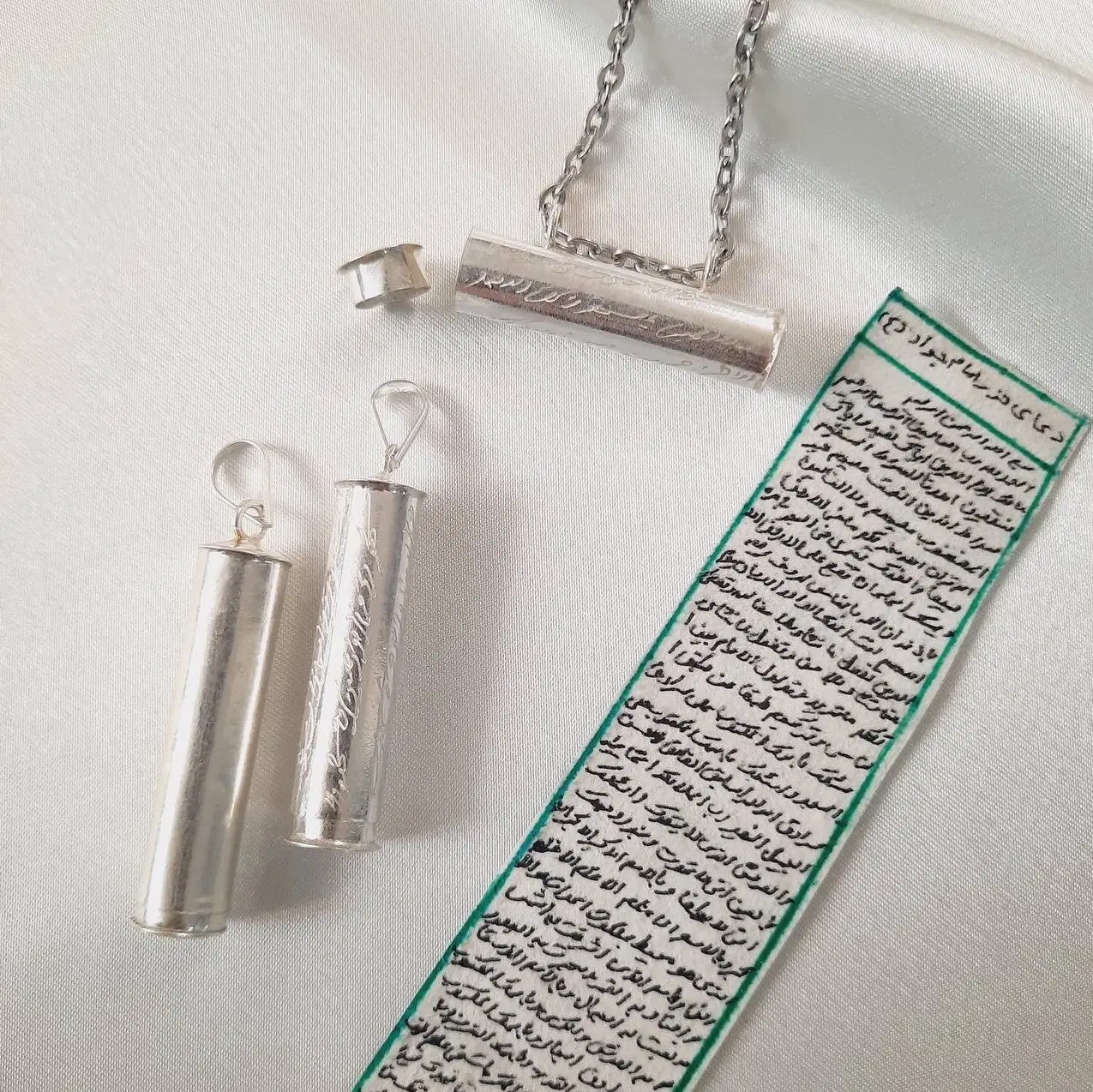 حرز امام جواد|کتاب و مجله مذهبی|تهران, هاشمآباد (شهرری)|دیوار