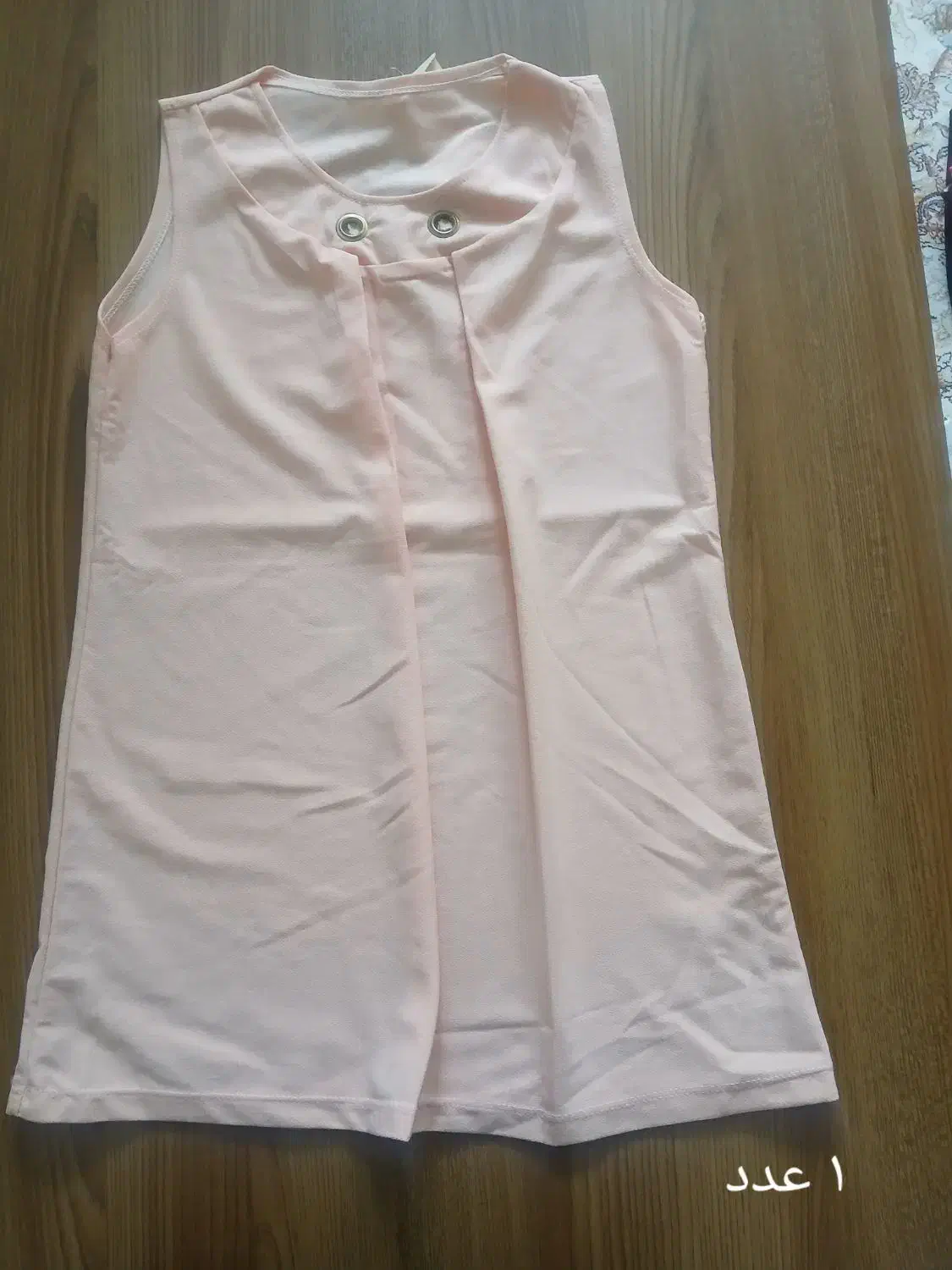 لباس‌های نو|لباس|اسلام‌شهر, شهرک توحید|دیوار