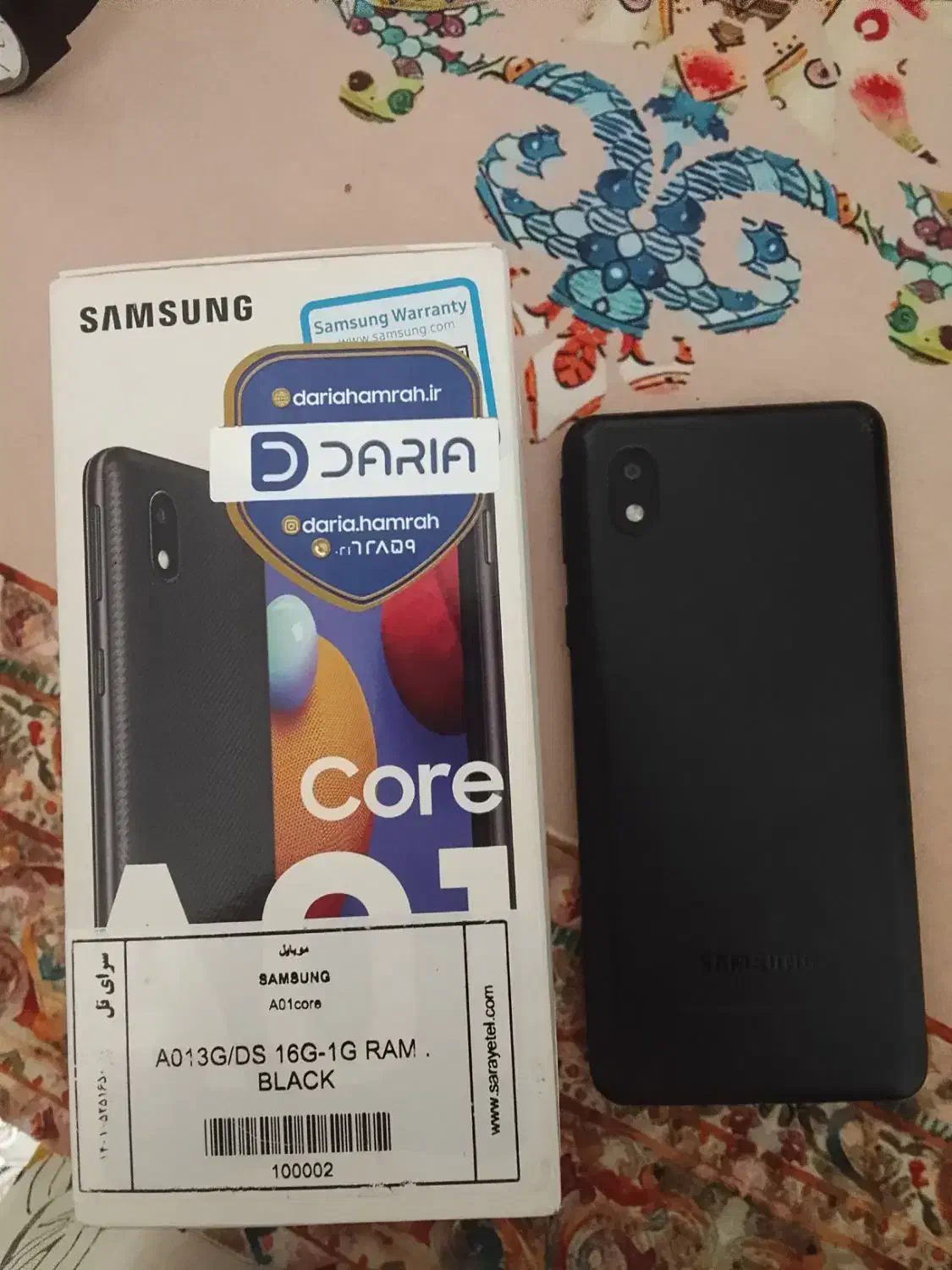 گوشی سامسونگ A01core|موبایل|تهران, قیام|دیوار