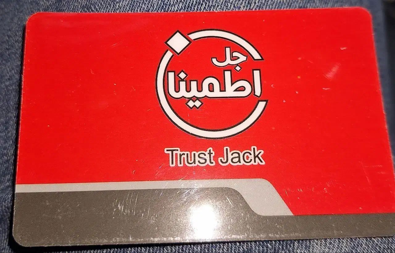 جک پارکینگ و کرکره برقی|خدمات پیشه و مهارت|شهریار, شهریار|دیوار