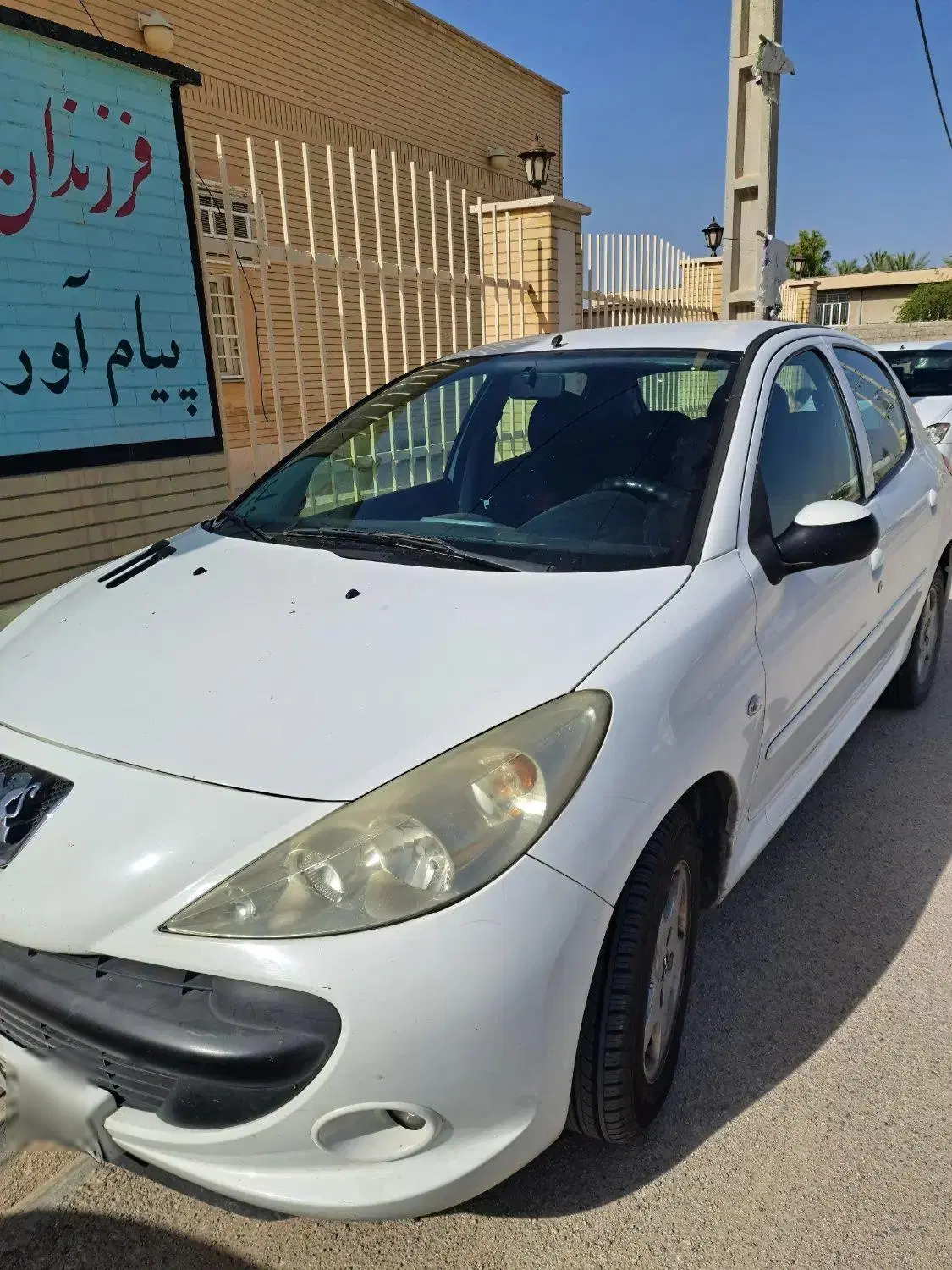 207دنده|خودرو سواری و وانت|بوشهر, |دیوار