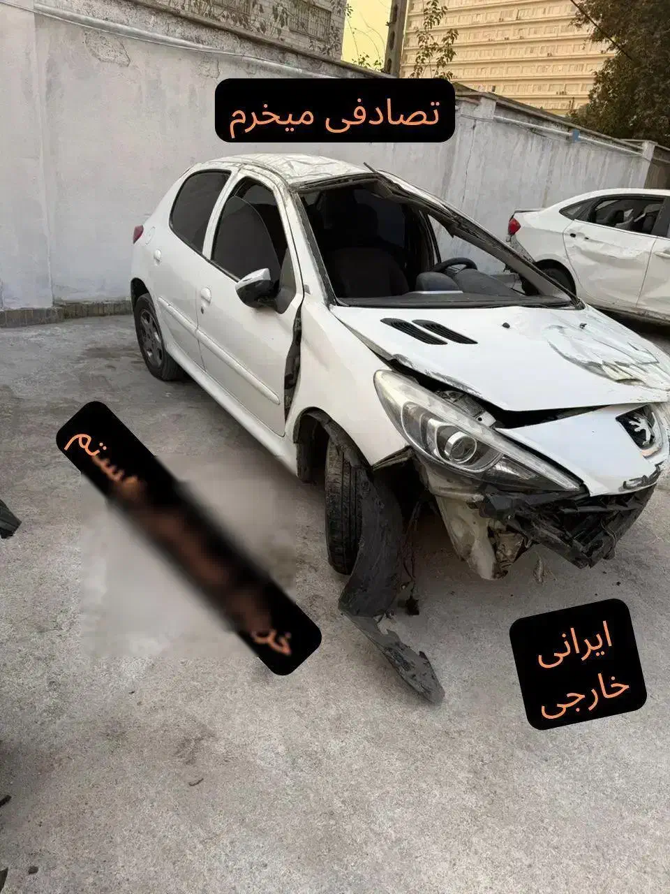 پژو 207i معاوضه و معامله با تصادفی|خودرو سواری و وانت|تهران, ونک|دیوار