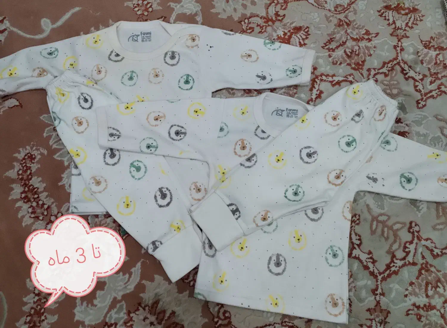 لباس نوزادی دوقلو با قنداق سوئیسی|کفش و لباس بچه|اندیشه, اندیشه فاز ۱|دیوار