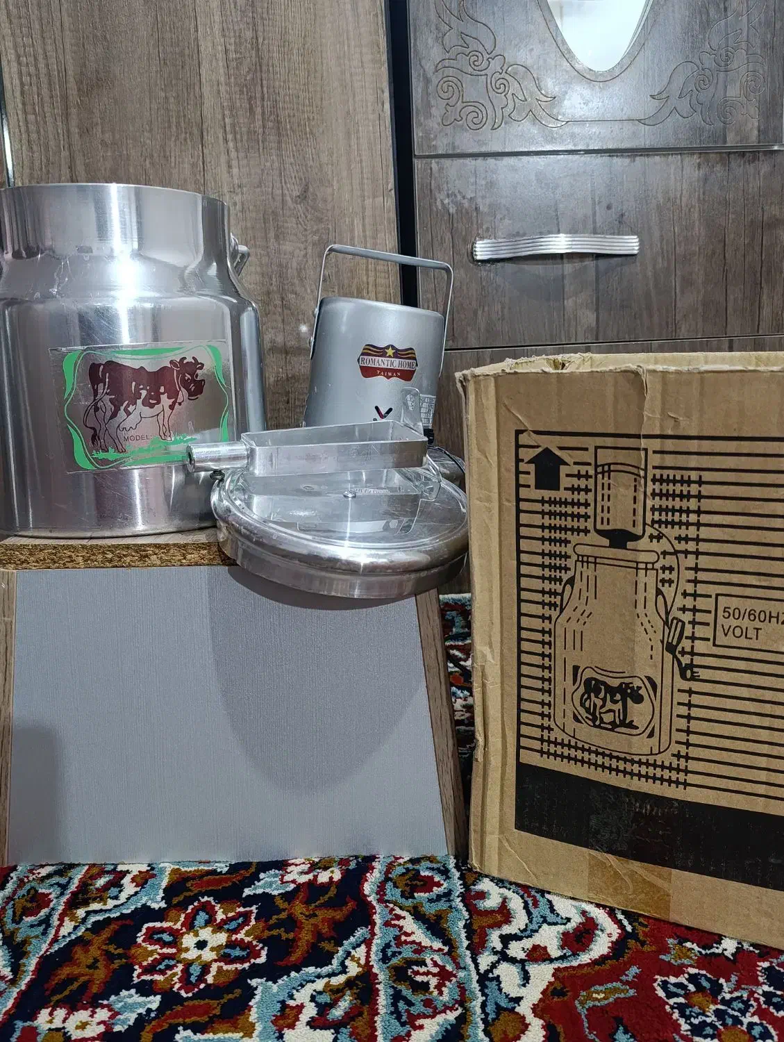 دوغ زن برقی۷ لیتری|سایر لوازم برقی|ایلام, |دیوار