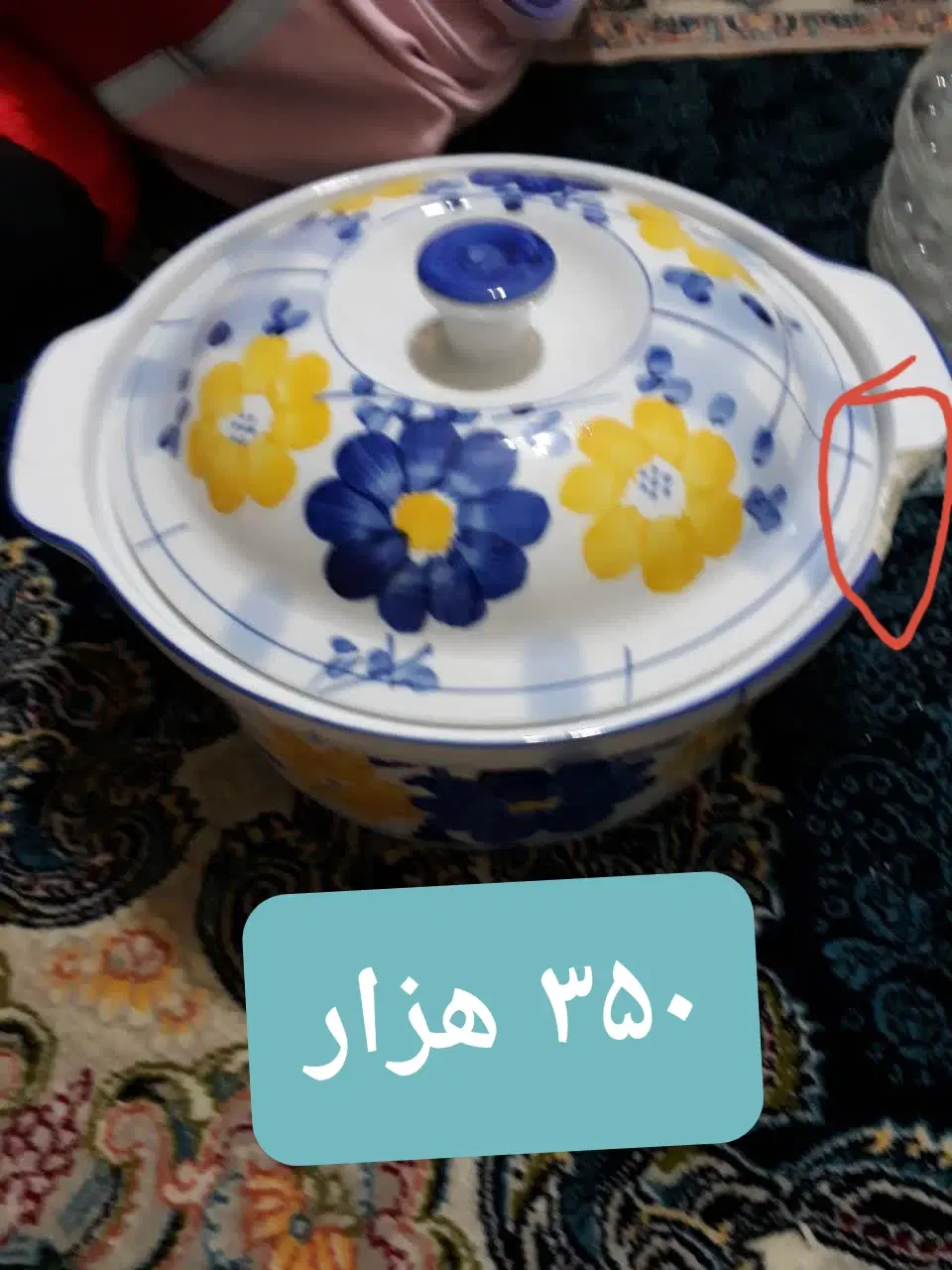وسایل خانه|حراج|تهران, نازیآباد|دیوار