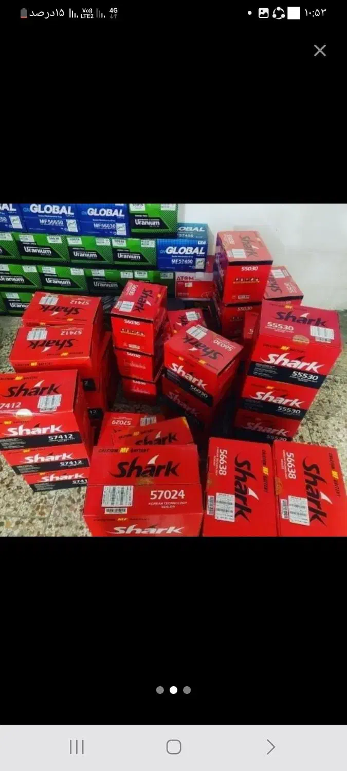 باطری ماشین پخش باطری پرایدی ۵۵ سالم استوک|قطعات یدکی و لوازم جانبی|قم, آزادگان|دیوار