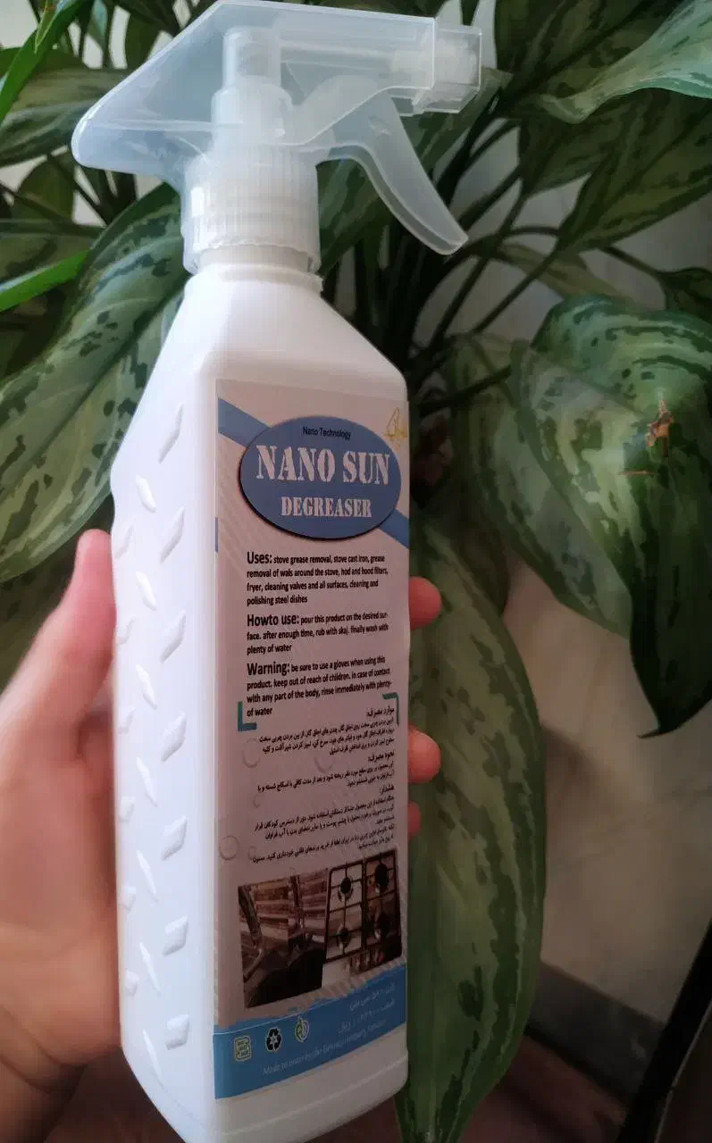 لوازم اشپزخانه|مواد شوینده و دستمال کاغذی|کرمانشاه, |دیوار