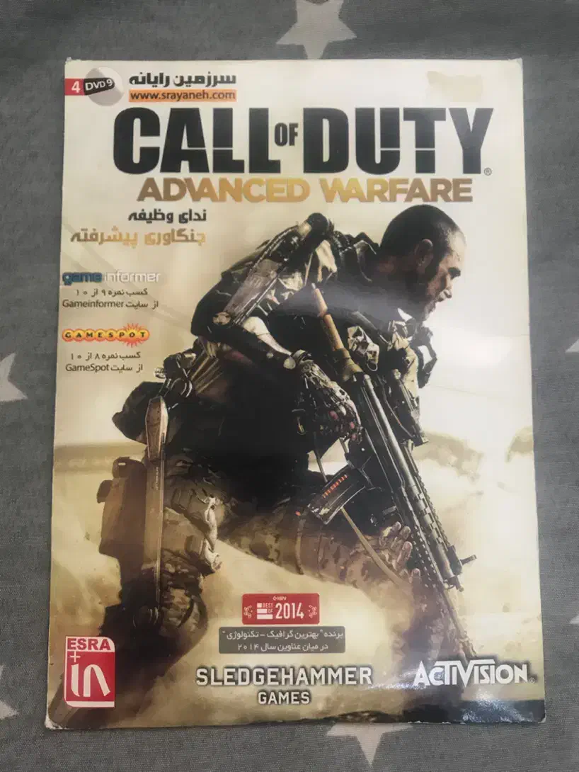 پک بازی های کامپیوتر|کنسول، بازی ویدئویی و آنلاین|رشت, گلباغ نماز|دیوار