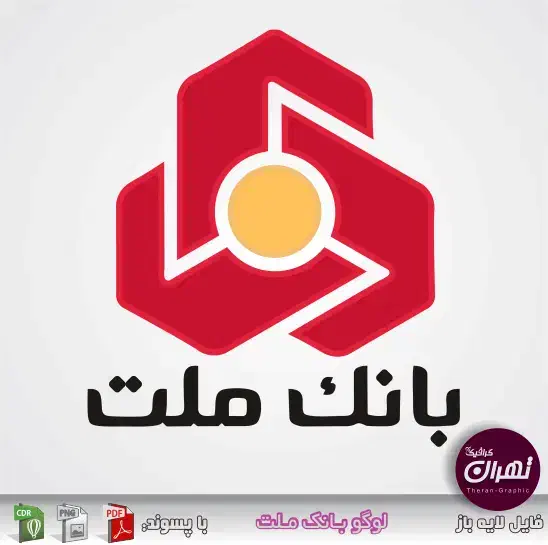 نیازمند ضامن رسمی|خدمات مالی، حسابداری، بیمه|شیراز, حومه شیراز|دیوار