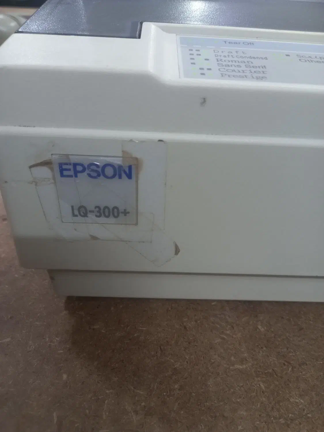 پرینتر سوزنی اپسون در حد نو|پرینتر، اسکنر، کپی، فکس|قم, شهرک فاطمیه|دیوار