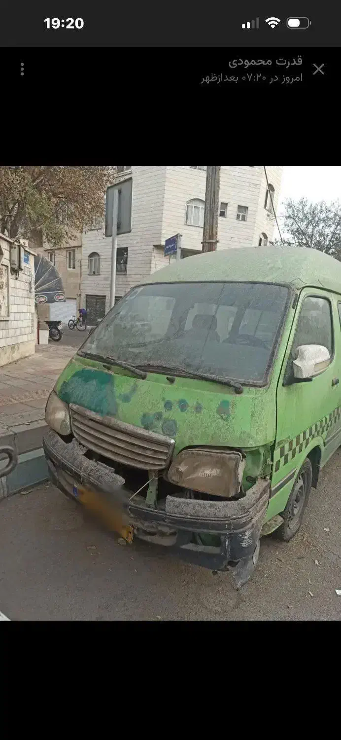 ون نارون|خودرو سواری و وانت|تهران, خانی آباد نو جنوبی|دیوار