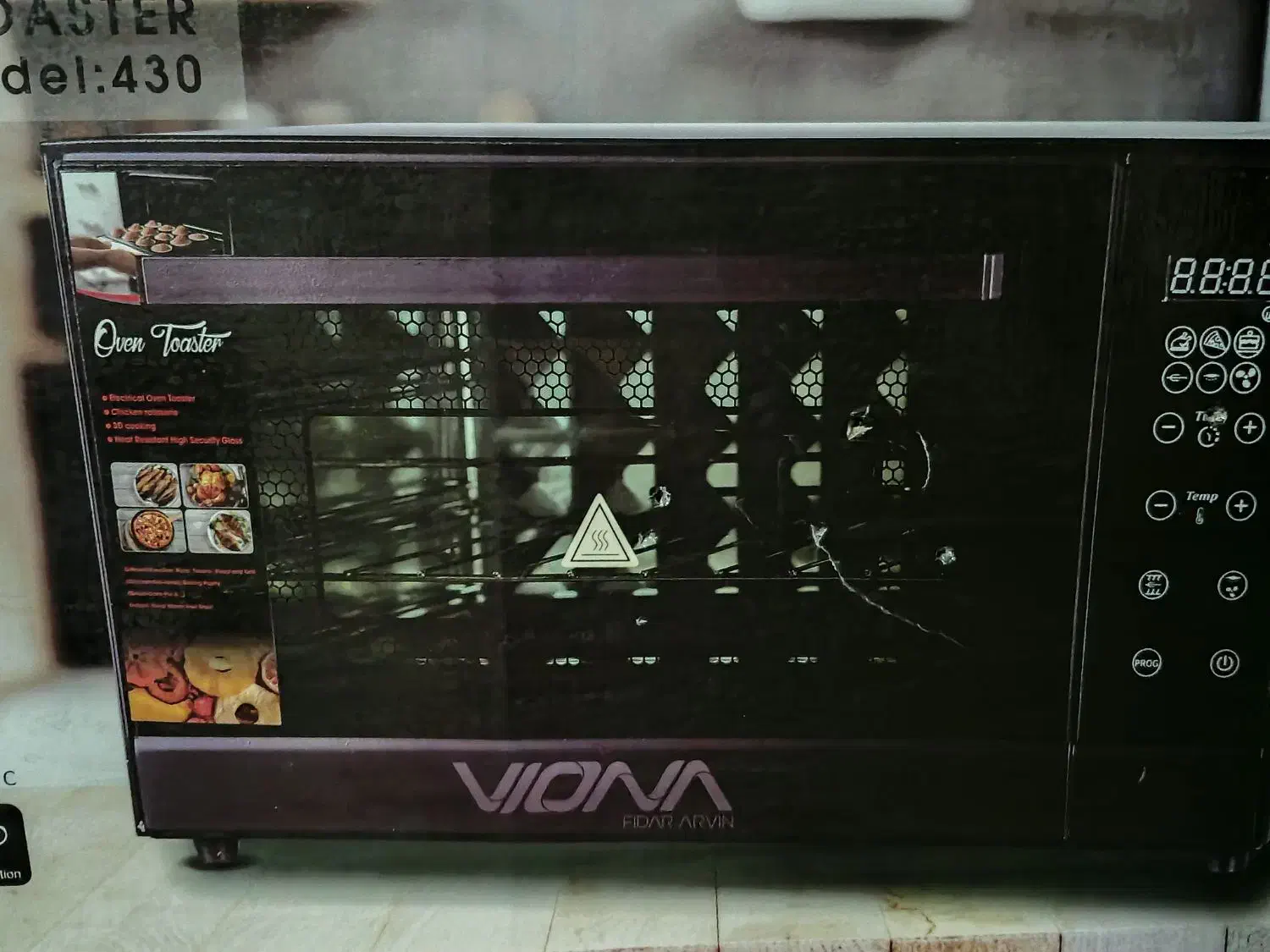 توستر|اجاق گاز و لوازم برقی پخت‌وپز|ری, علایین|دیوار