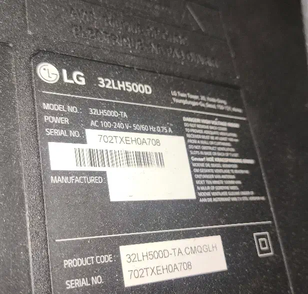 led Lg full hd|تلویزیون و پروژکتور|گرگان, |دیوار