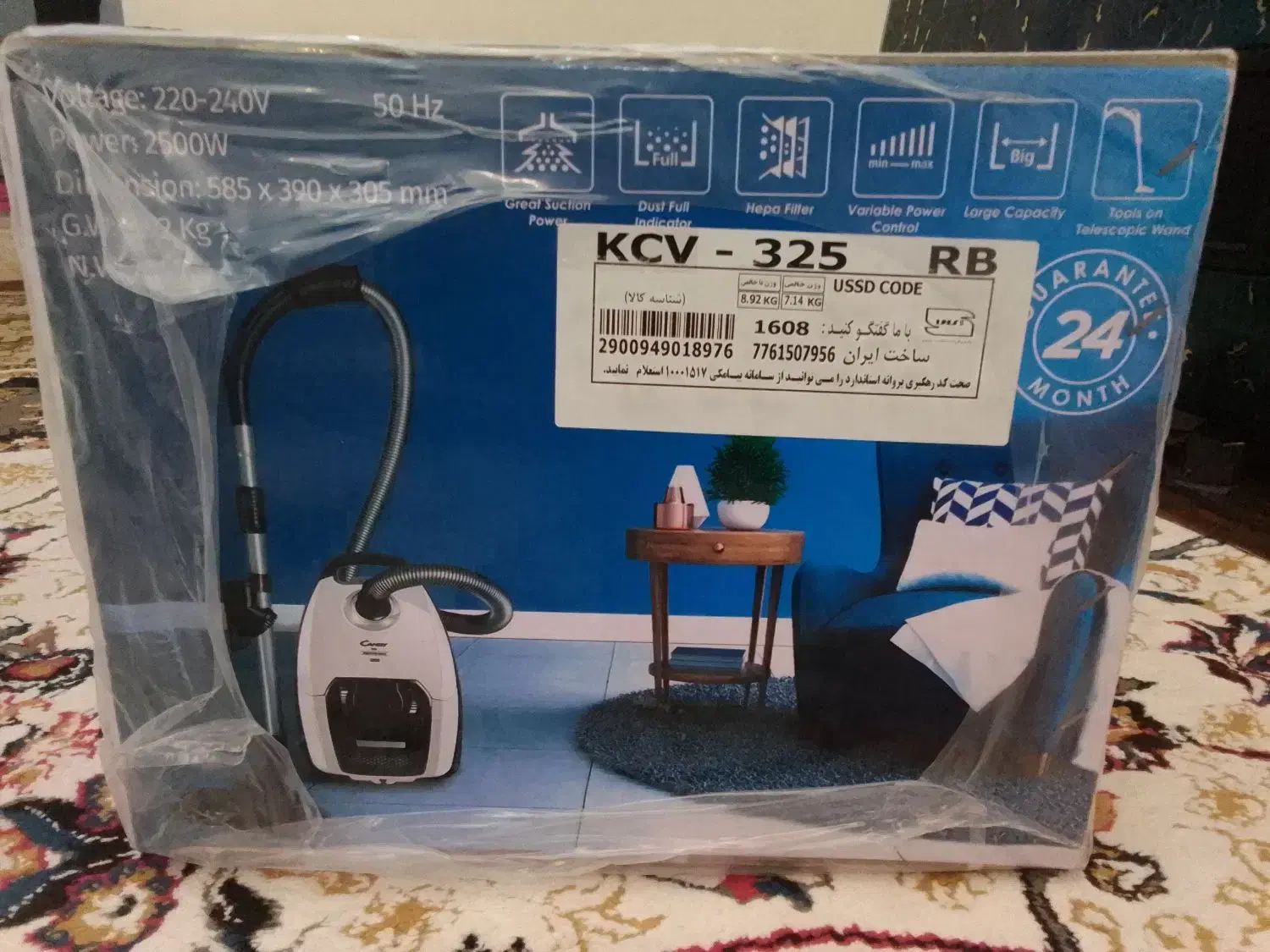 جاروبرقی آکبند کندی2500وات|جاروبرقی، جارو شارژی، بخارشو|سنندج, |دیوار