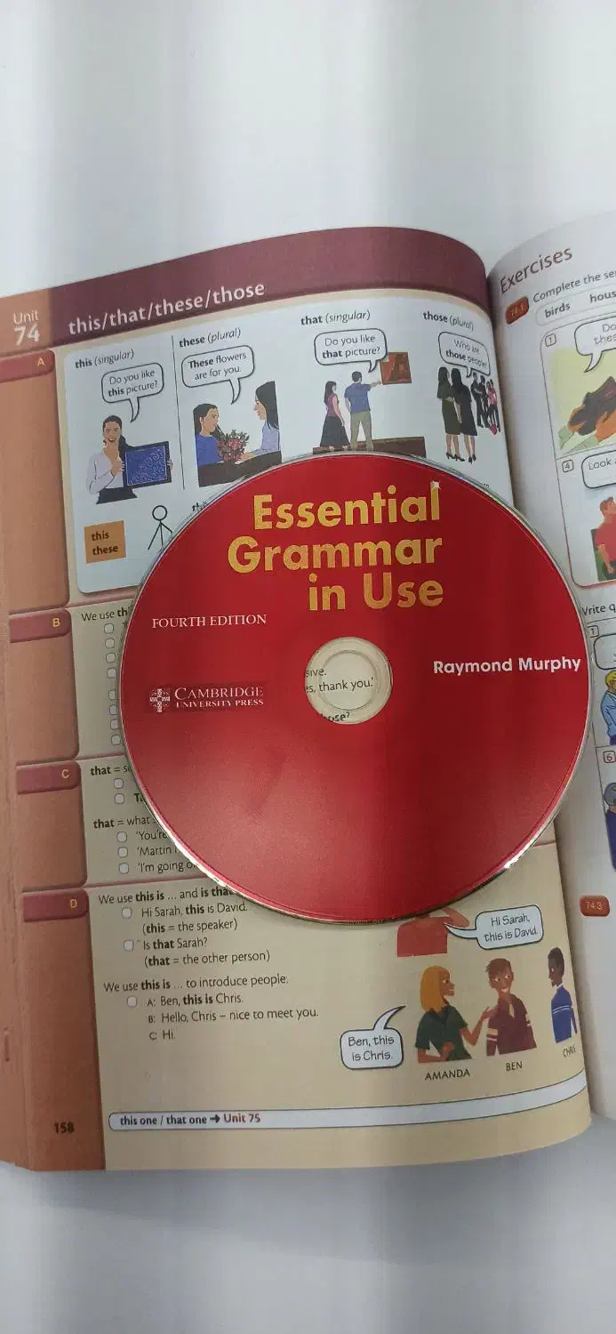 کتاب زبان Grammar In Use Essential|کتاب و مجله آموزشی|لاهیجان, کوی آزادگان|دیوار