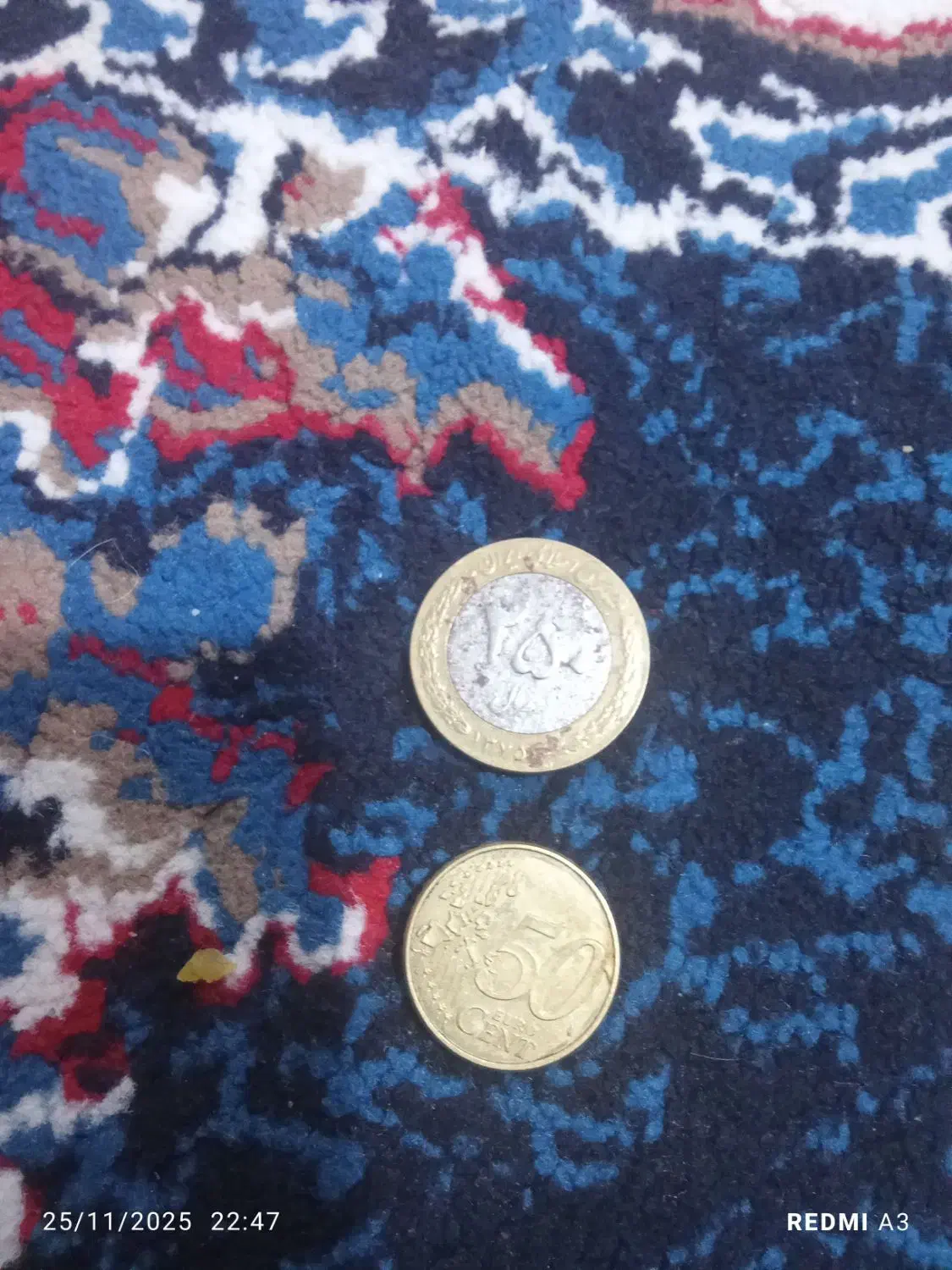 سکه قدیمی|کلکسیون سکه، تمبر، اسکناس|تبریز, |دیوار