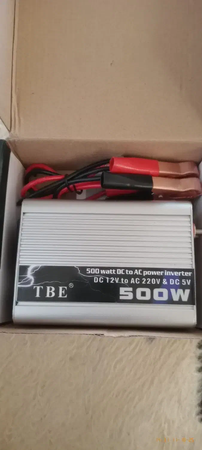 اینورتر/مبدل باتری به برق 220 ولت|ابزارآلات|دهدشت, |دیوار