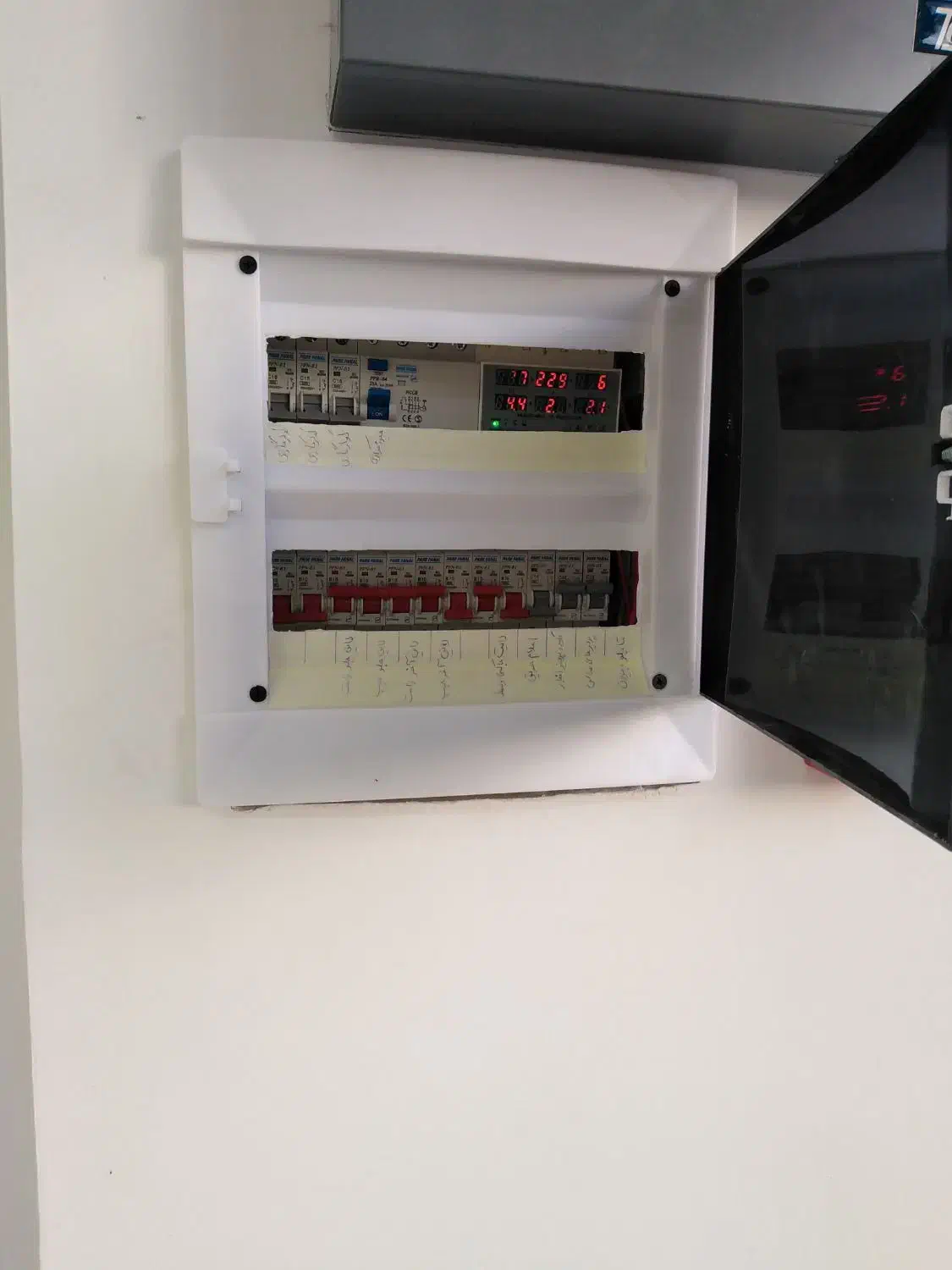 برقکار ساختمان|خدمات پیشه و مهارت|نیشابور, بنیاد شهید|دیوار