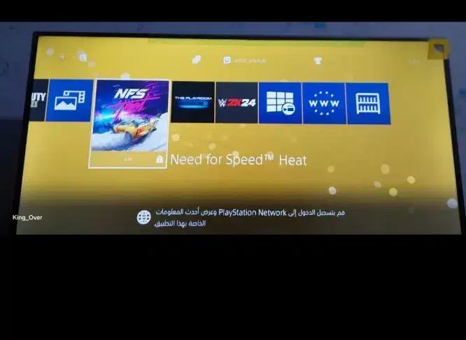 ps4 کپی خور|کنسول، بازی ویدئویی و آنلاین|اهواز, کمپلو جنوبی|دیوار